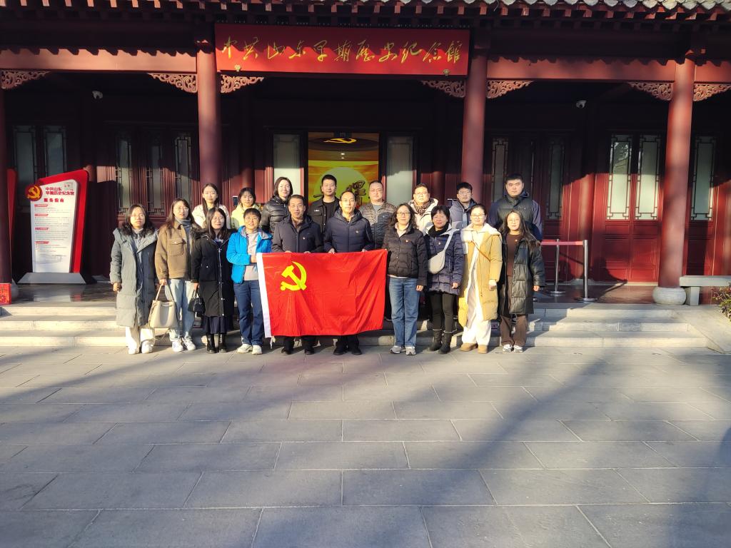 c43395175fae0fbcc3720eebdae70f6