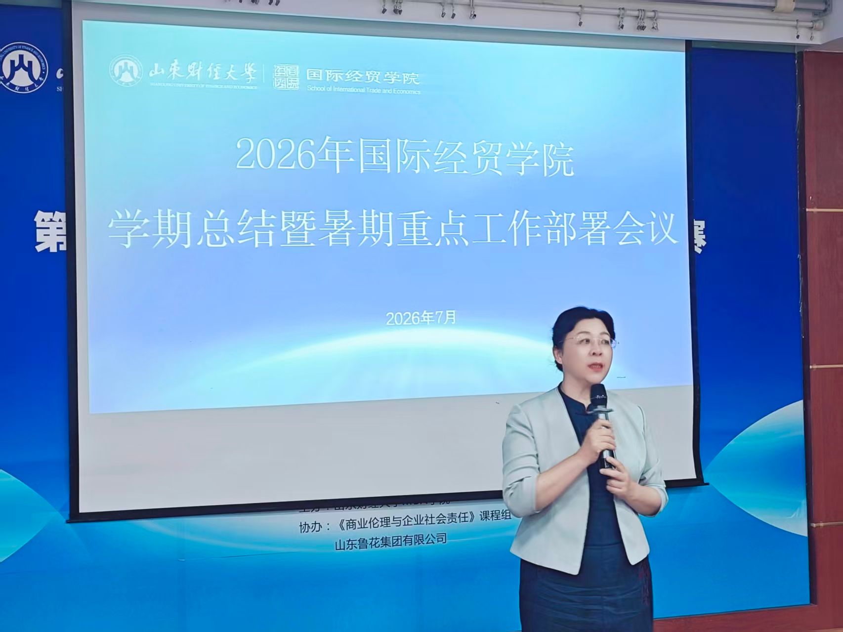 宝宝计划