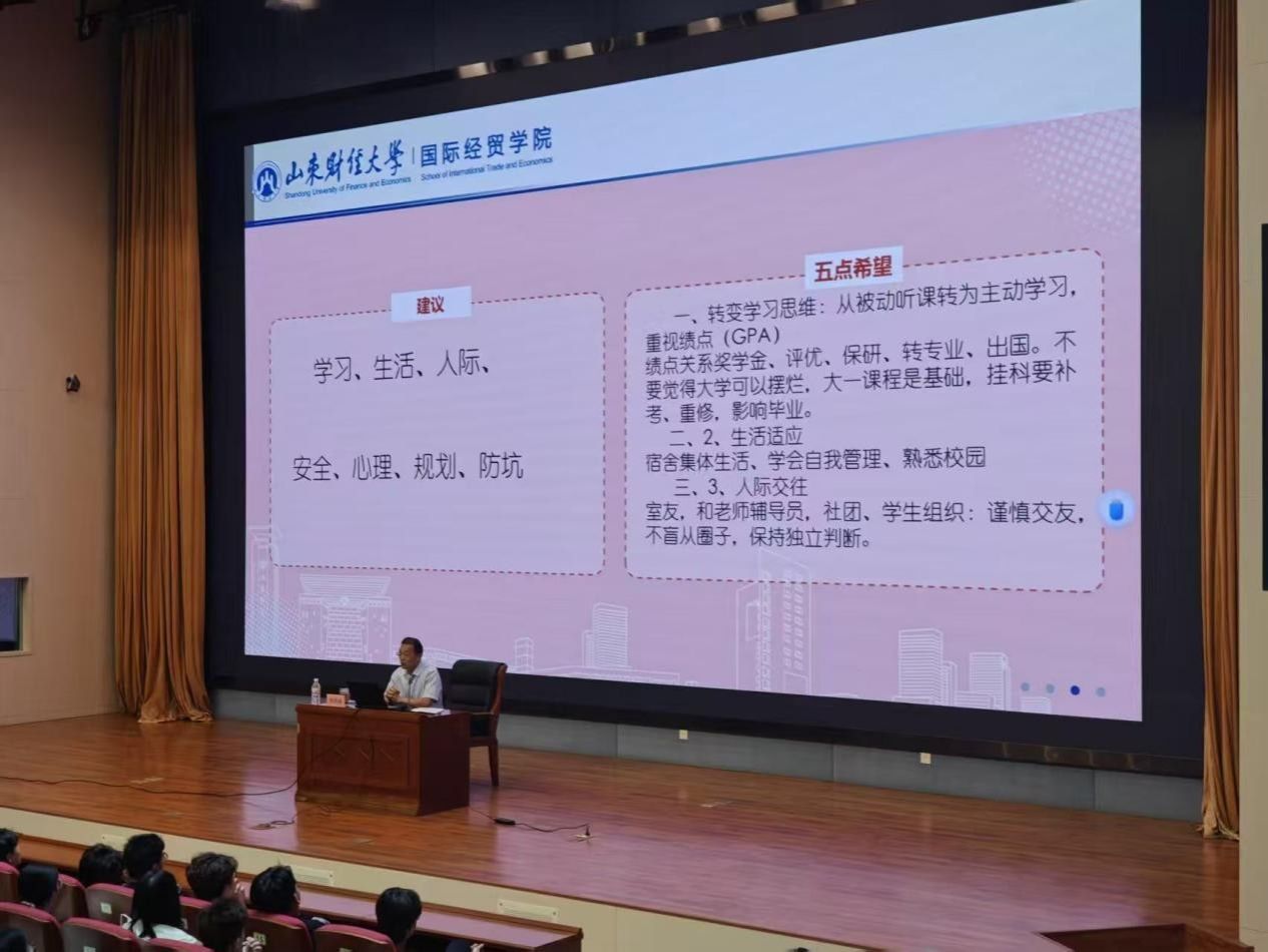 宝宝计划
