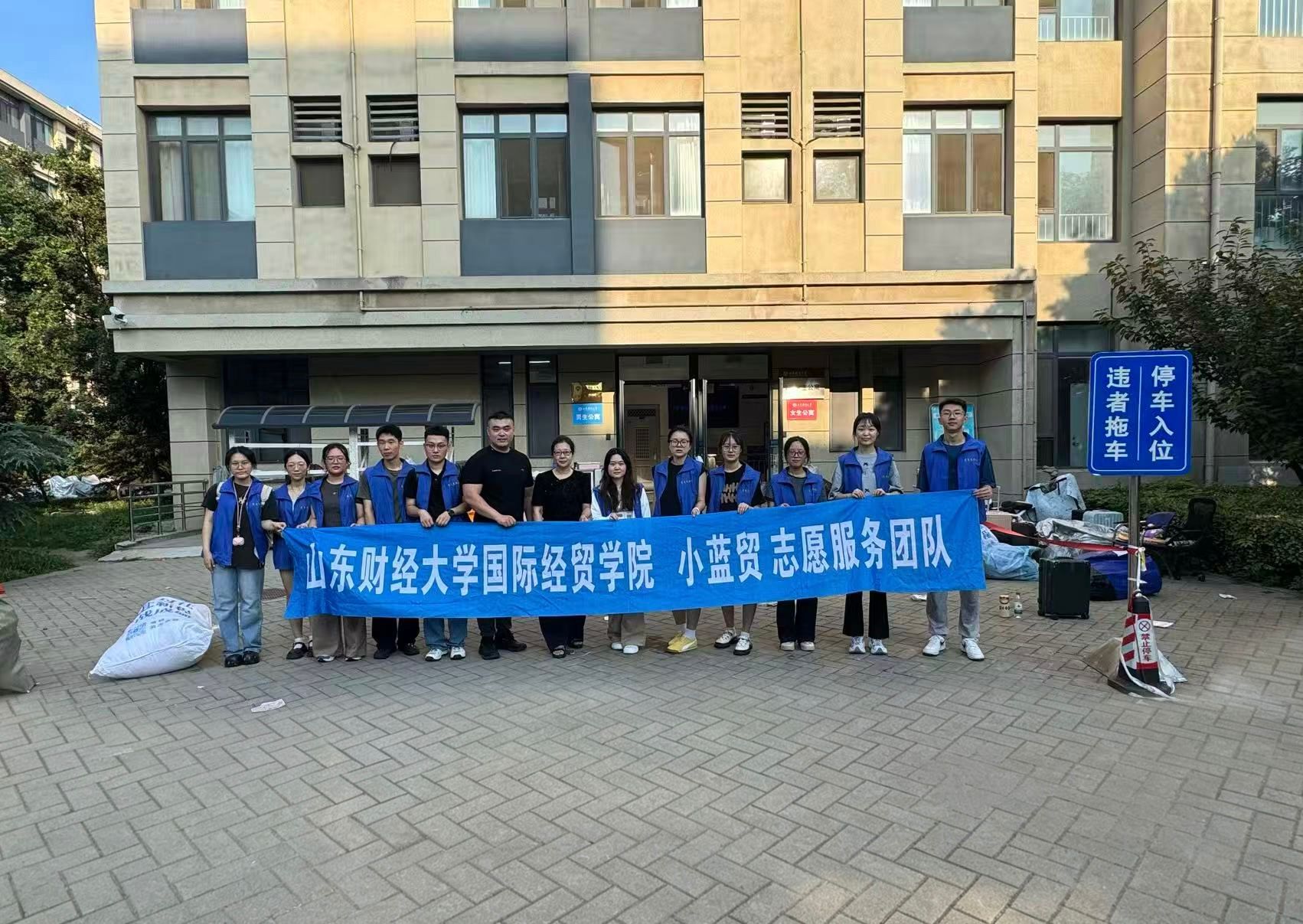 宝宝计划