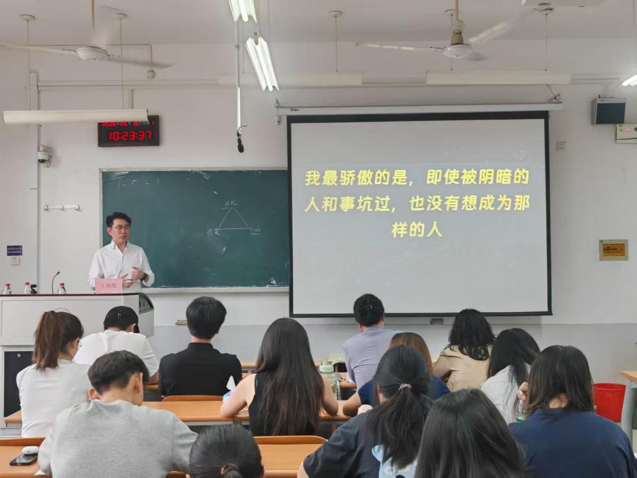 宝宝计划