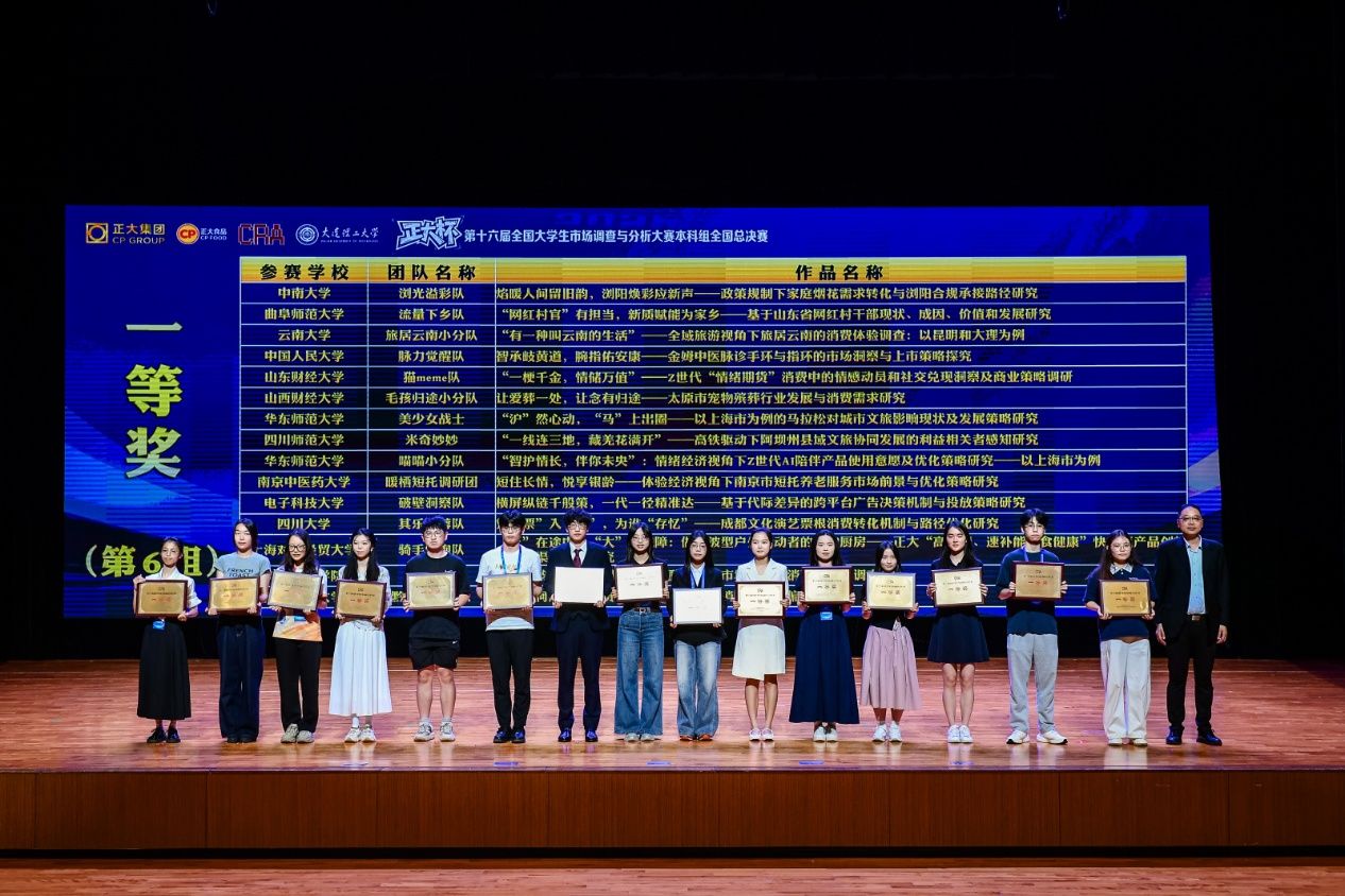 宝宝计划
