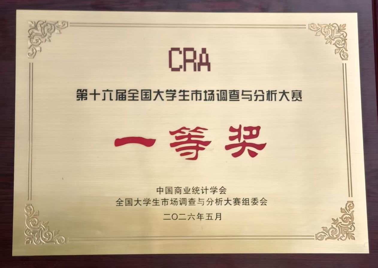 宝宝计划